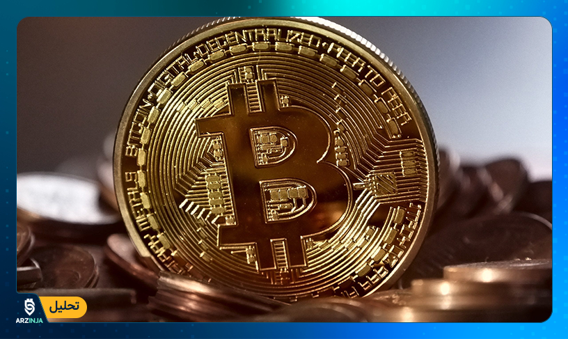 بیت کوین