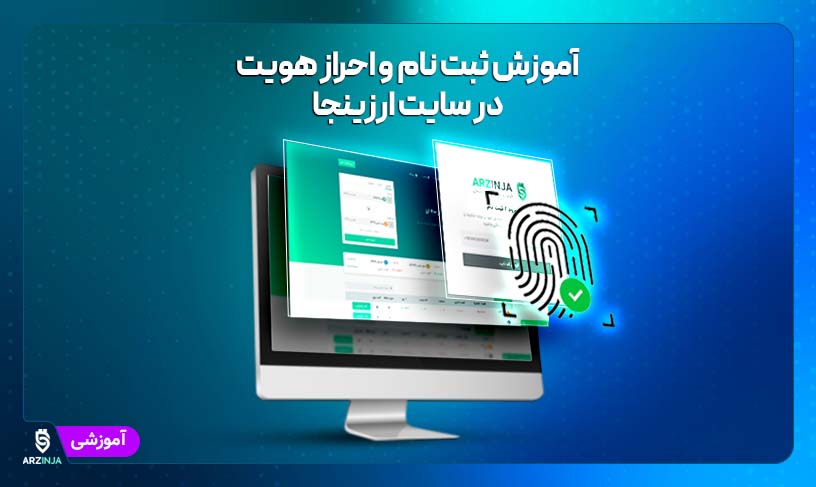 خرید پالیگان
