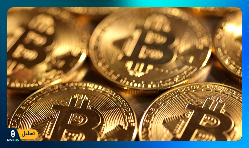 بیت کوین
