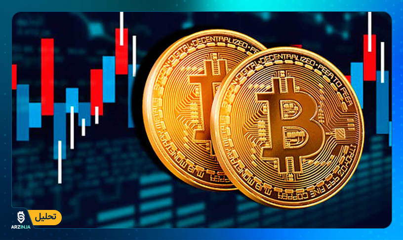 تحلیل بیت کوین