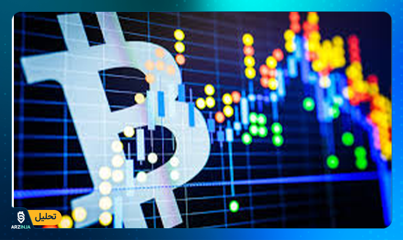 بیت کوین