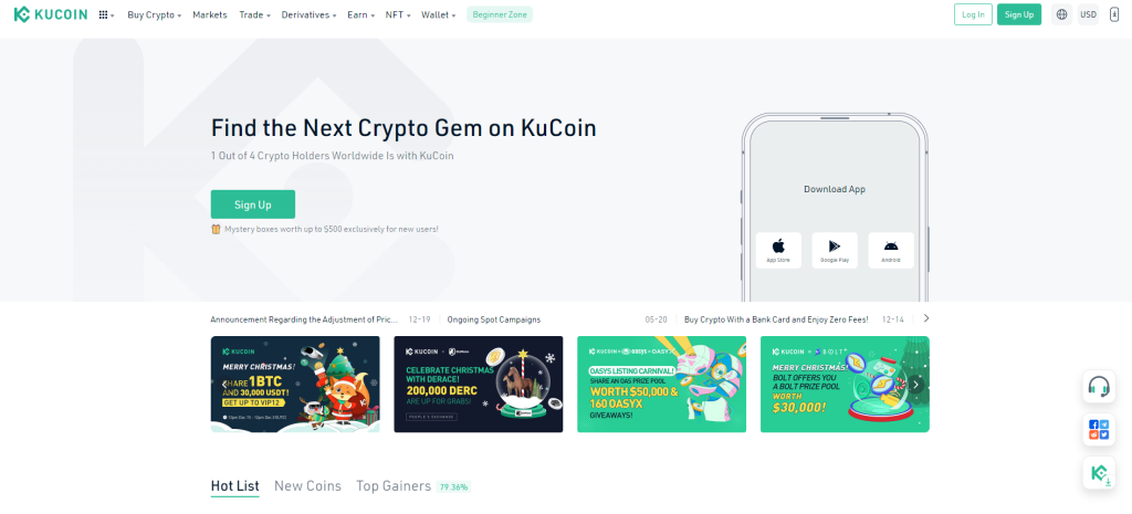 صرافی بدون احراز هویت