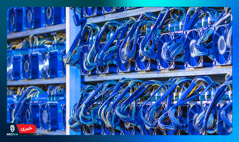 استخراج بیت کوین