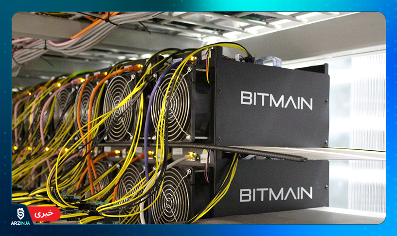 کاهش هش ریت بیت کوین