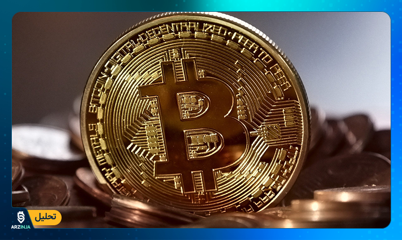قیمت بیت کوین