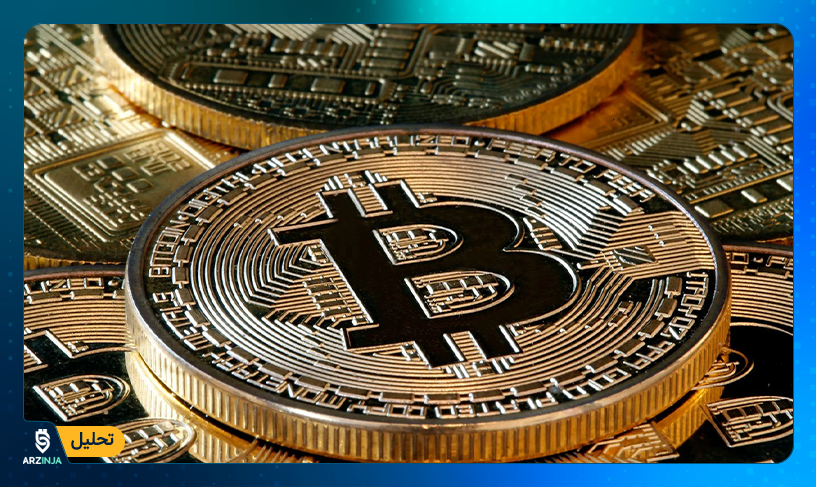 بیت کوین