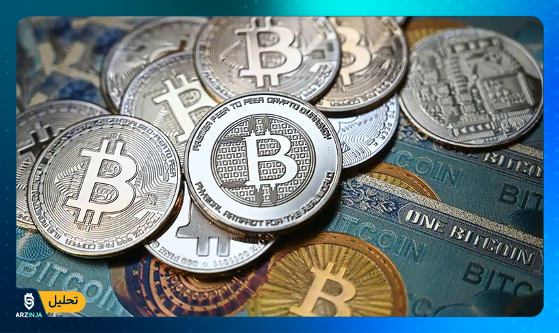 بیت کوین