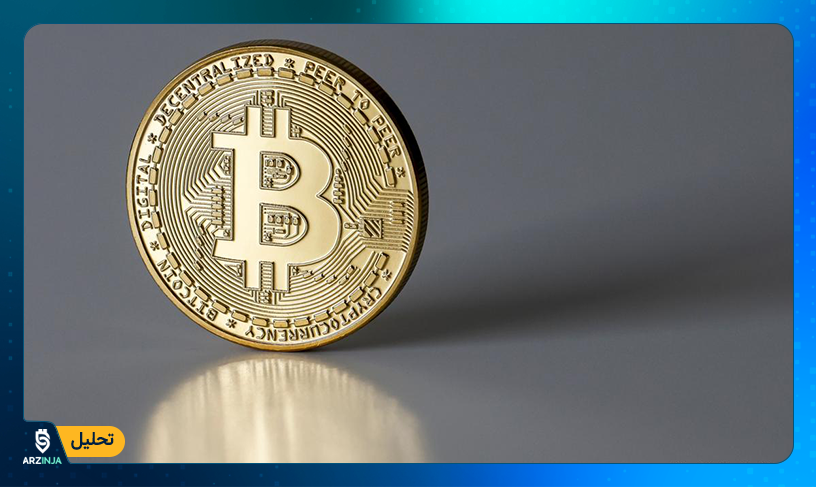 بیت کوین