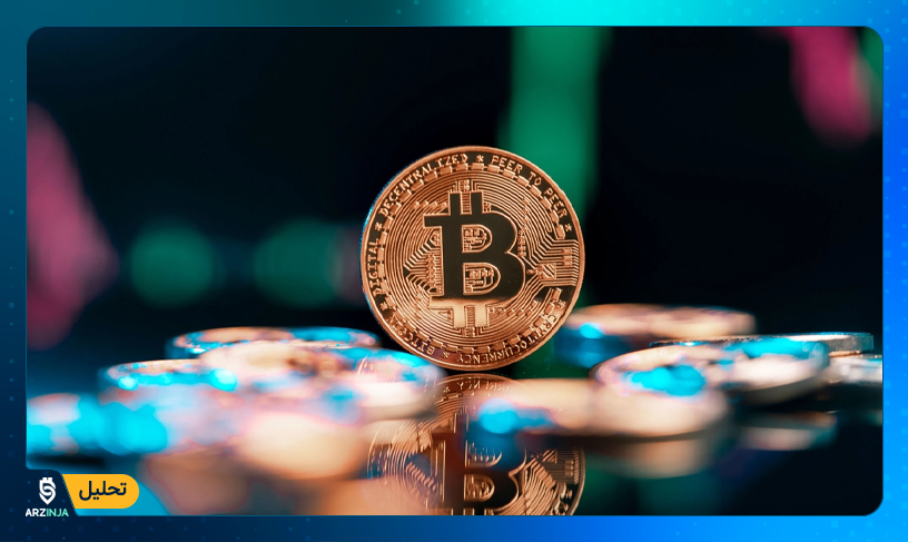 بیت کوین
