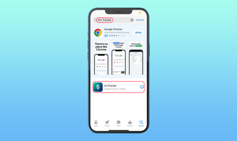بیت کوین