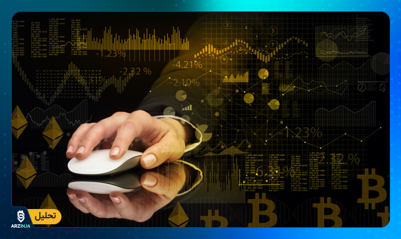 تحلیل آنچین بیت کوین برای شناسایی کف قیمت بیت کوین