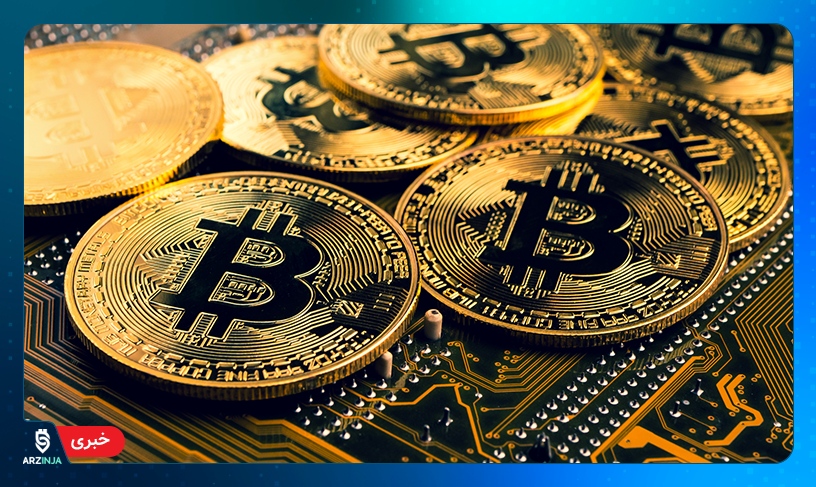 استخراج و ماینینگ بیت کوین