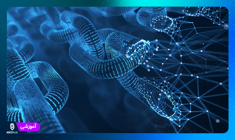 اکسپلورر بلاک چین