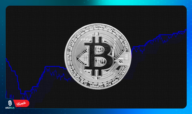 بیت کوین
