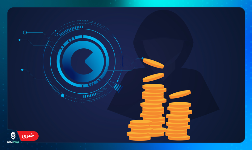 کریم فایننس