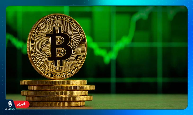 قیمت بیت کوین