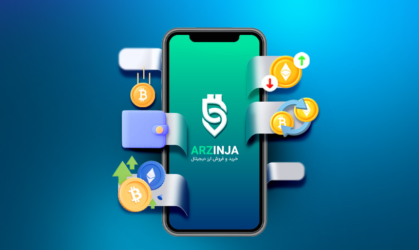 بهترین زمان خرید بیت کوین