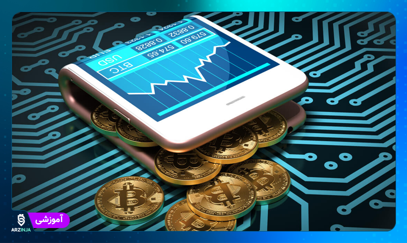 بهترین کیف پول های ارز دیجیتال