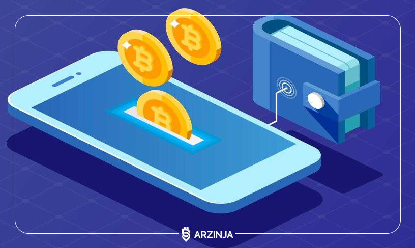 کیف پول دیجیتال 