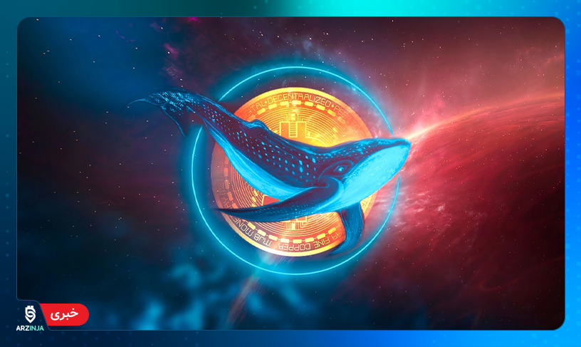 بیت کوین
