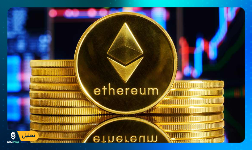 قیمت اتریوم