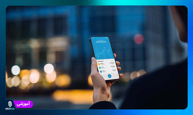 خرید ارز دیجیتال با موبایل