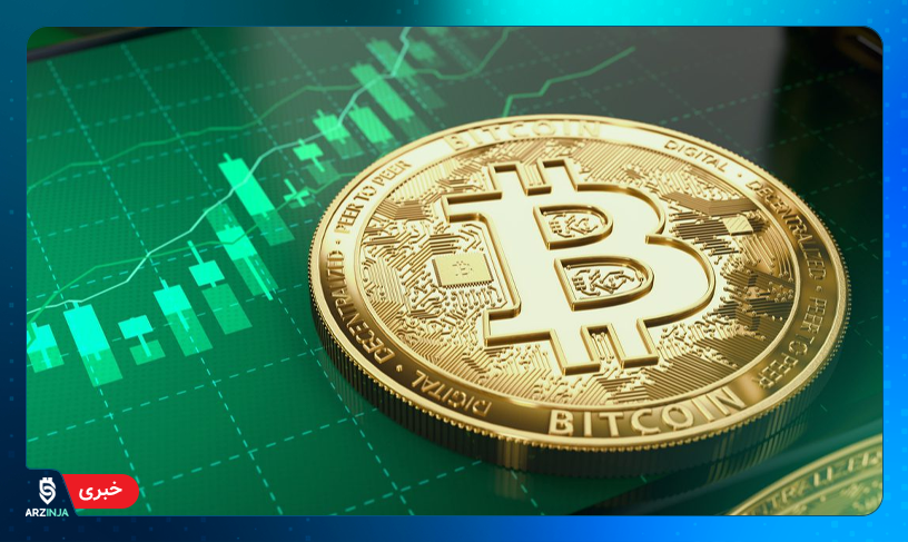 قیمت بیت کوین