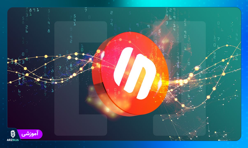 ارز دیجیتال سوایپ SXP