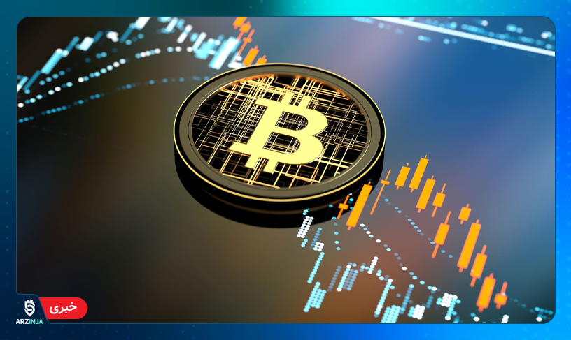 بیت کوین