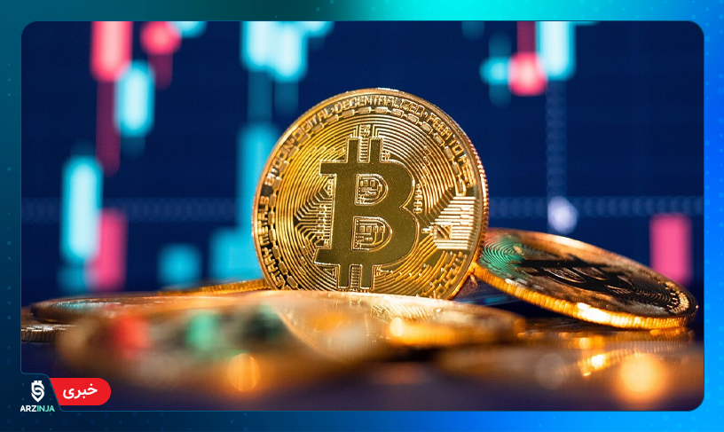 بیت کوین