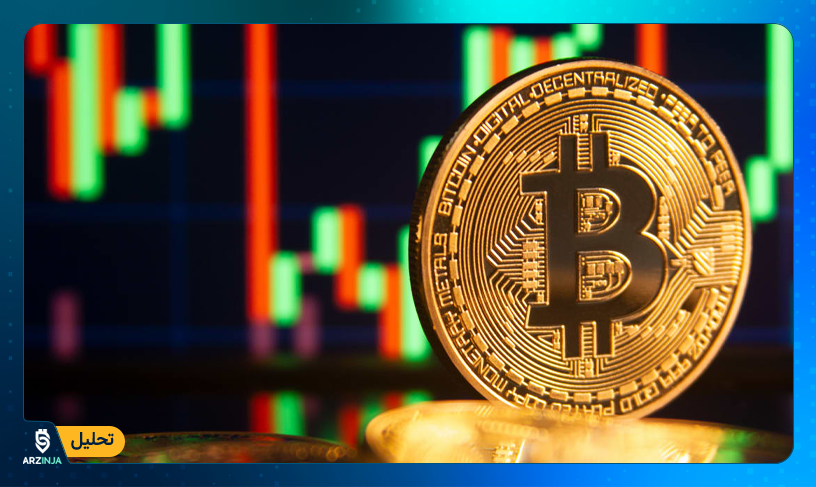 قیمت بیت کوین