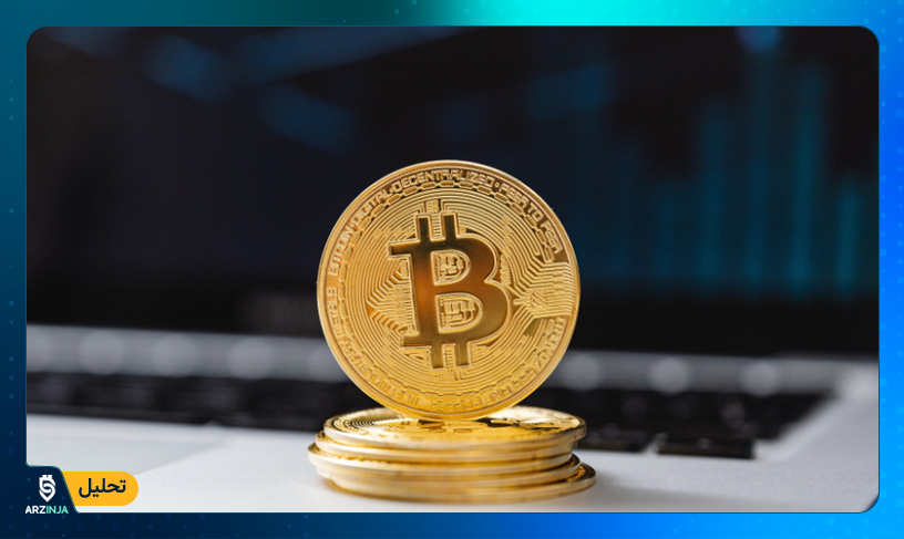 بیت کوین