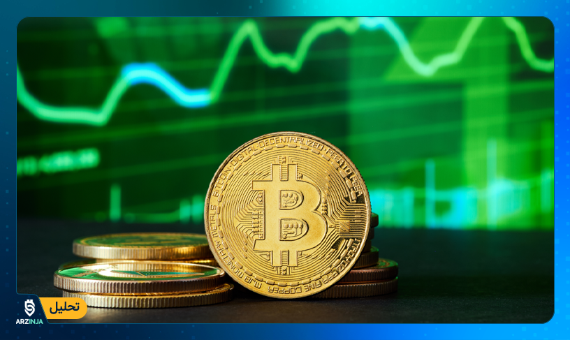 تحلیل بیت کوین