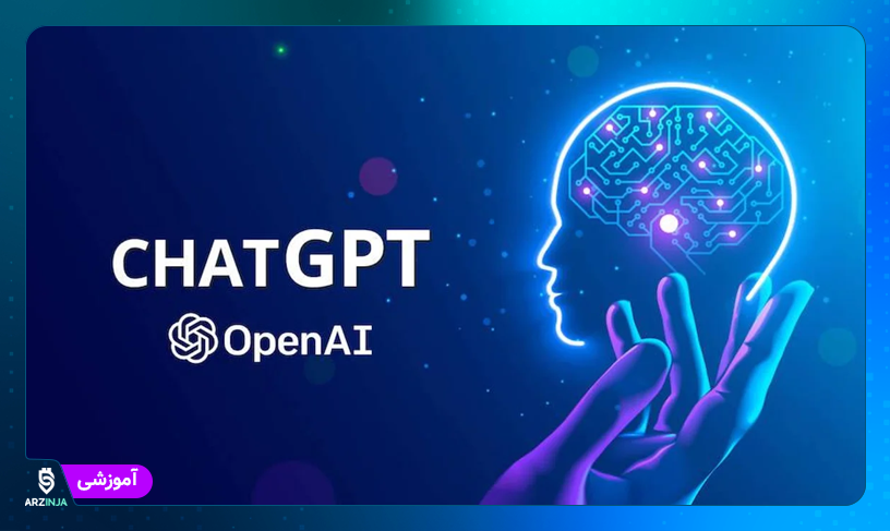افزونه ChatGPT برای گوگل کروم