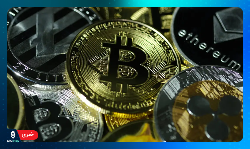 بیت کوین