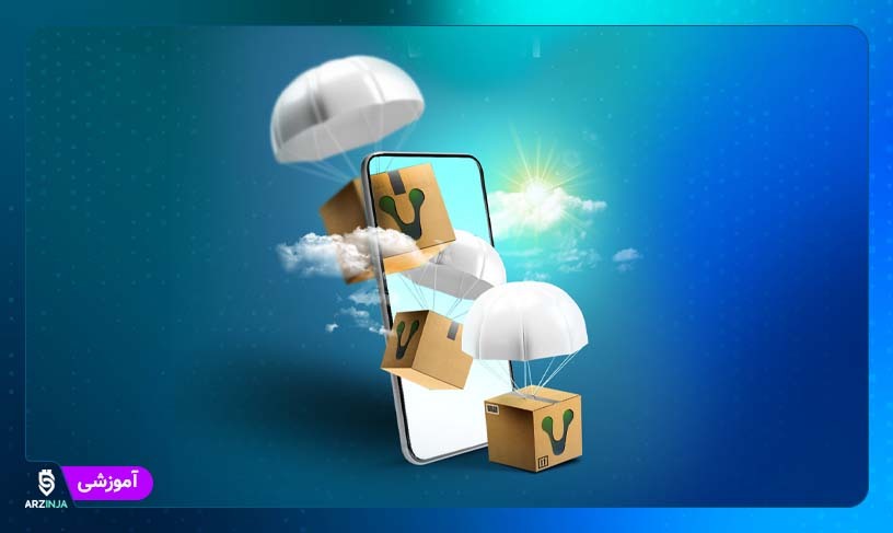 ایردراپ ونوم