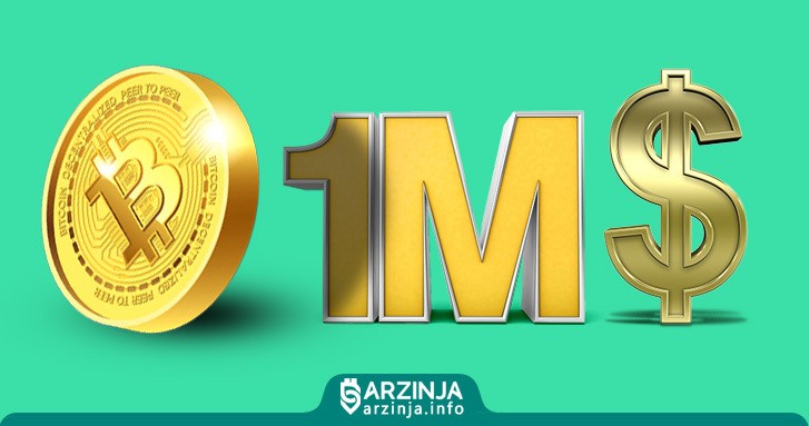 پیش بینی بیت کوین پیش بینی بیت کوین