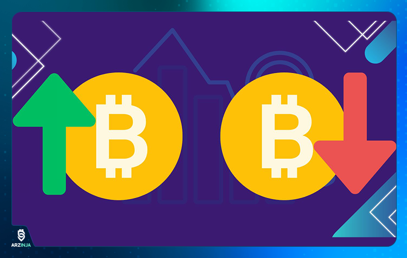 بیت کوین تورمی یا ضد تورمی