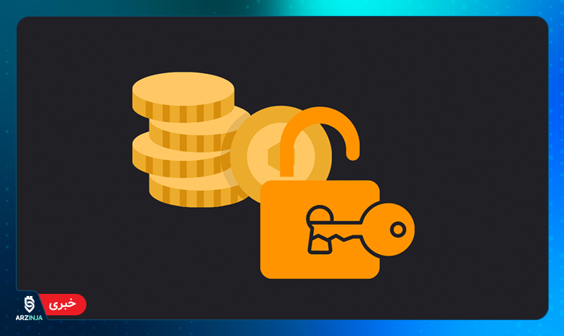 توکن‌های قفل‌شده Aptos ،Optimism و ApeCoin