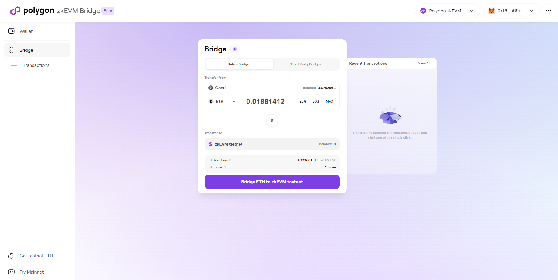ایردراپ پالیگان ایردراپ پالیگان