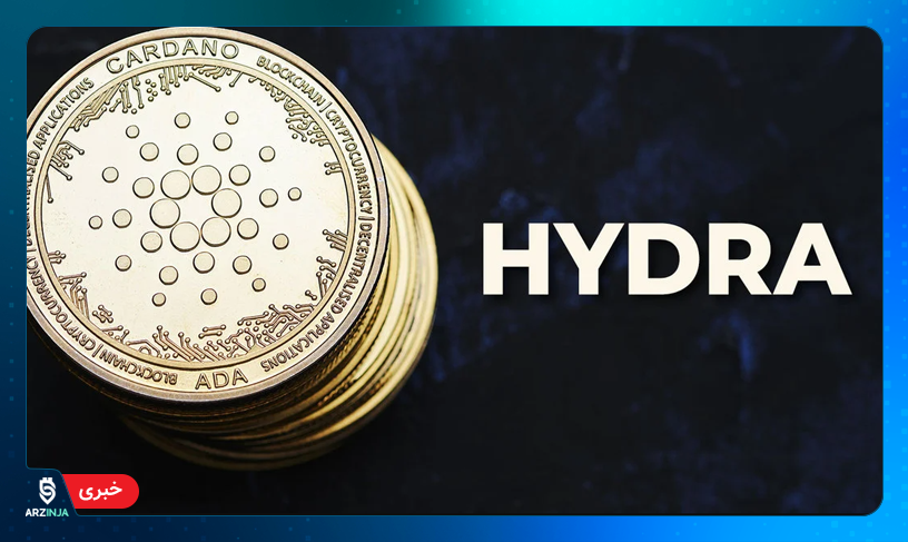 سیستم پرداخت Hydra Pay