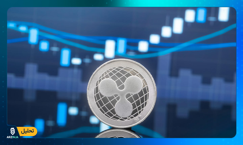 پیش بینی قیمت ریپل