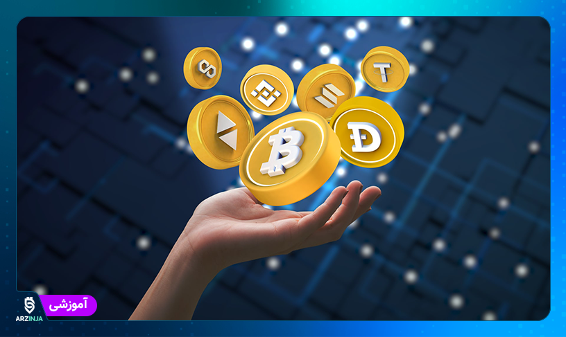 بهترین سبد ارز دیجیتال