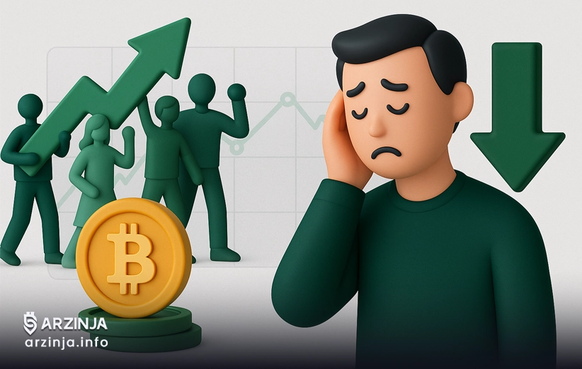 پرهیز از دنبال کردن هیجانات جمعی