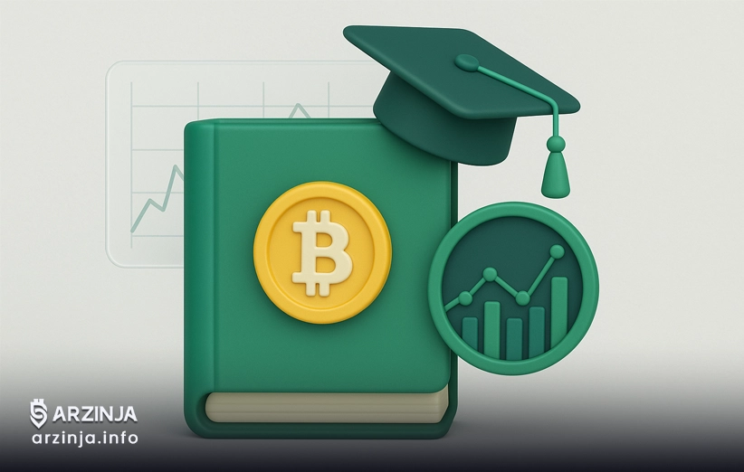 نقش آموزش در کنترل روانی