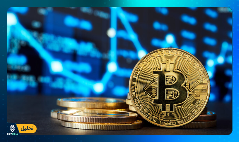 تحلیل بیت کوین