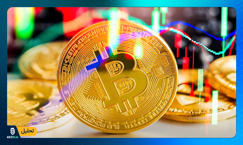 تحلیل بیت کوین
