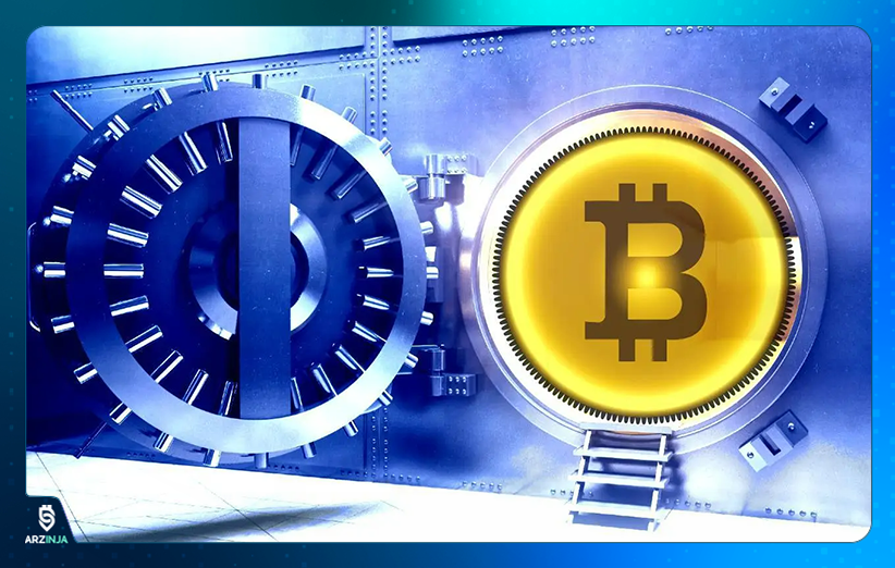 خرید بیت کوین