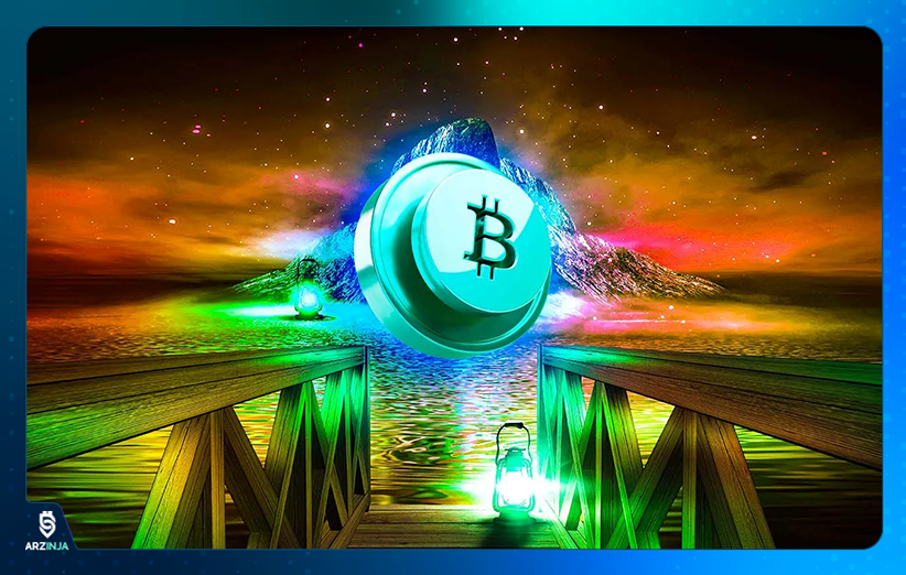 قیمت بیت کوین