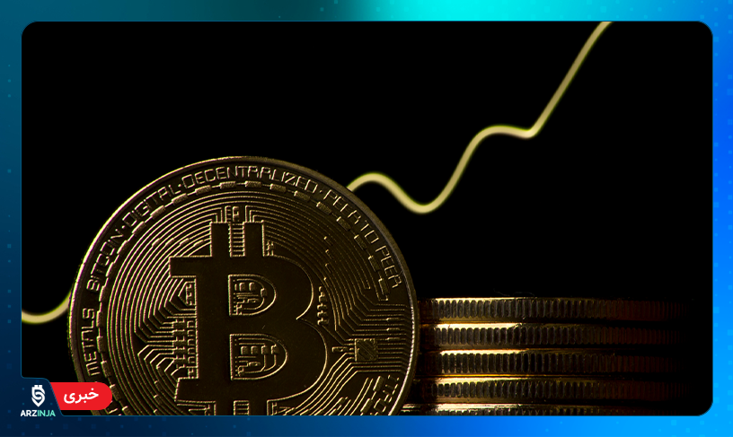بدترین معامله تاریخ بیت کوین